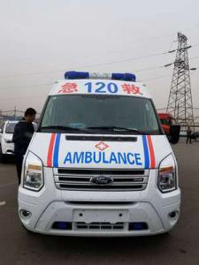 永嘉县跨省长途